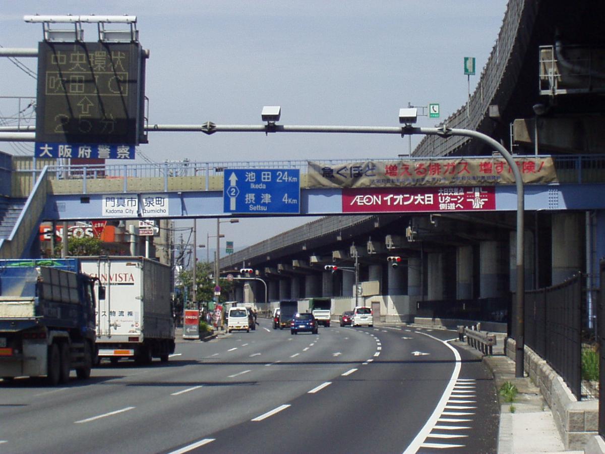 写真1