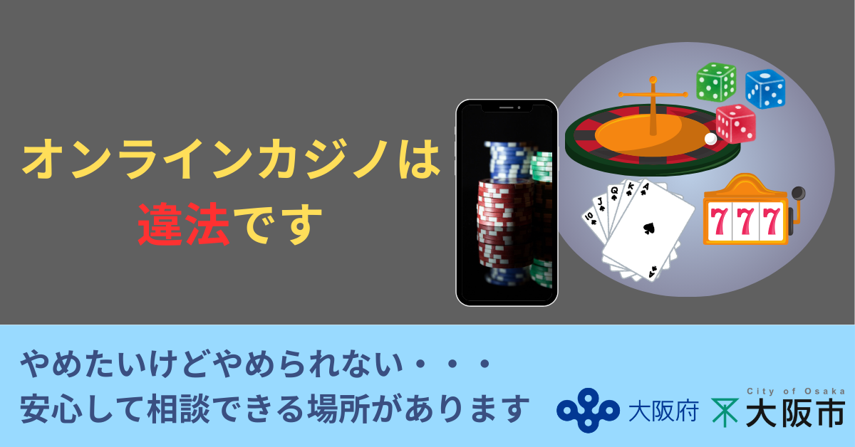 SNS広告素材