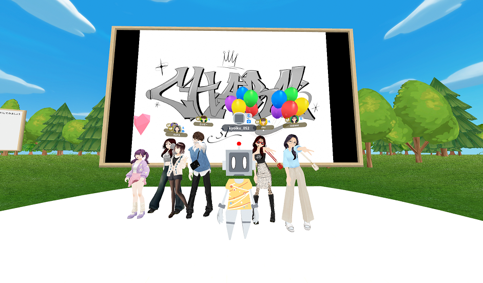 泉尾工業高校ファッションショーinメタバース