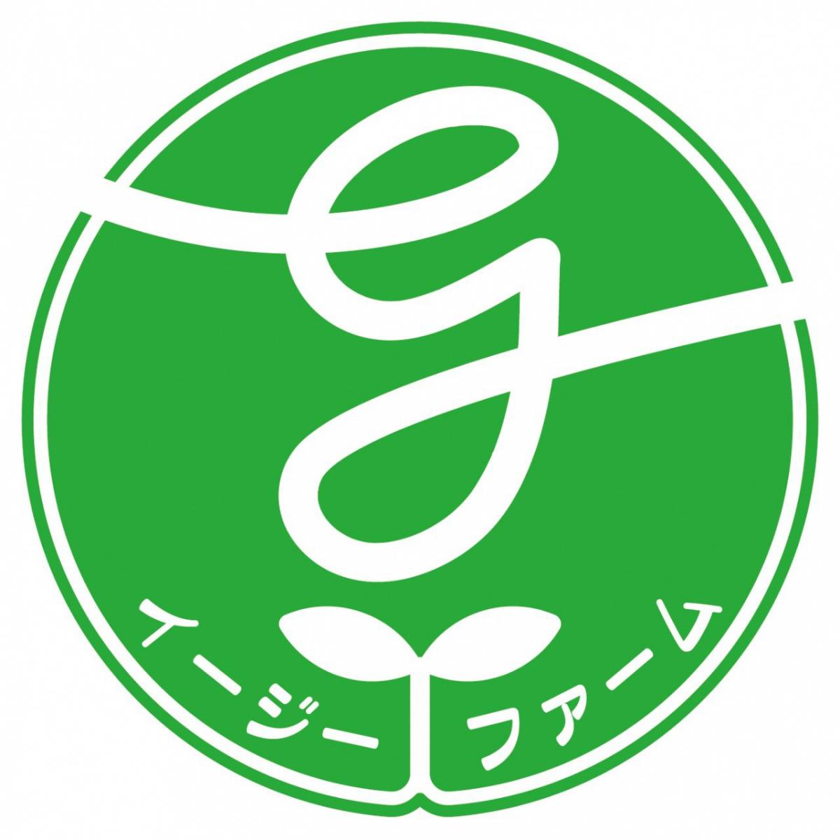 イージーファームロゴマーク