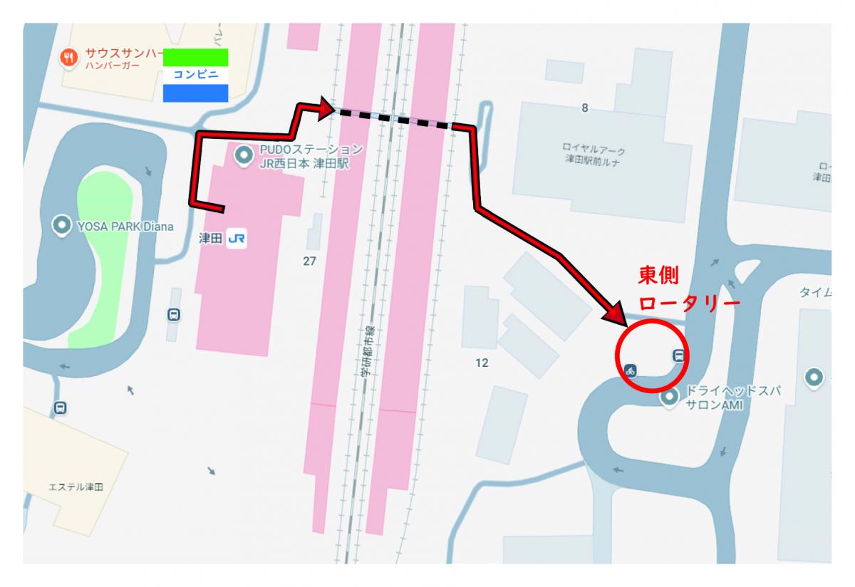 津田駅送迎車乗り場