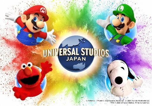 USJ