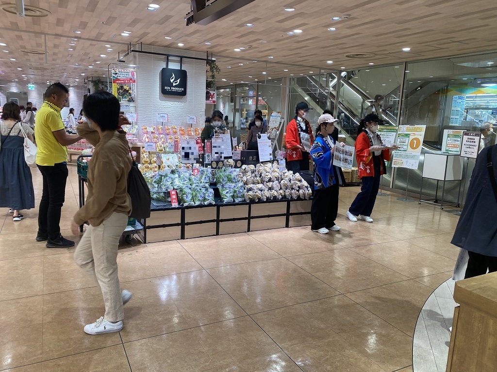 高槻阪急