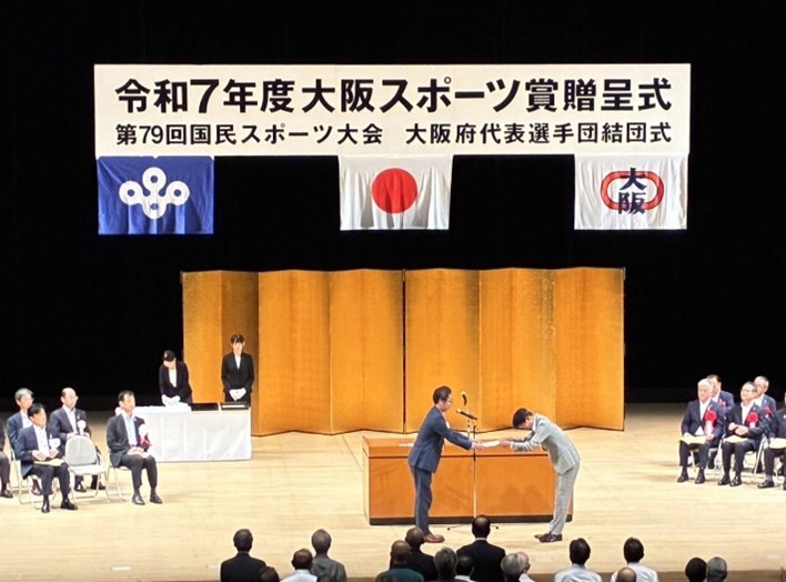 保健体育課2