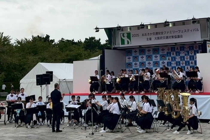 福泉中学校