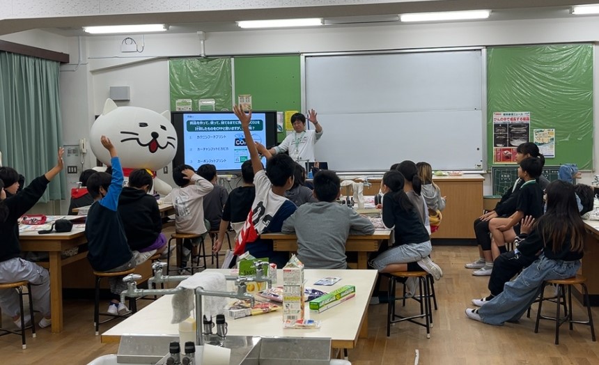 店舗学習