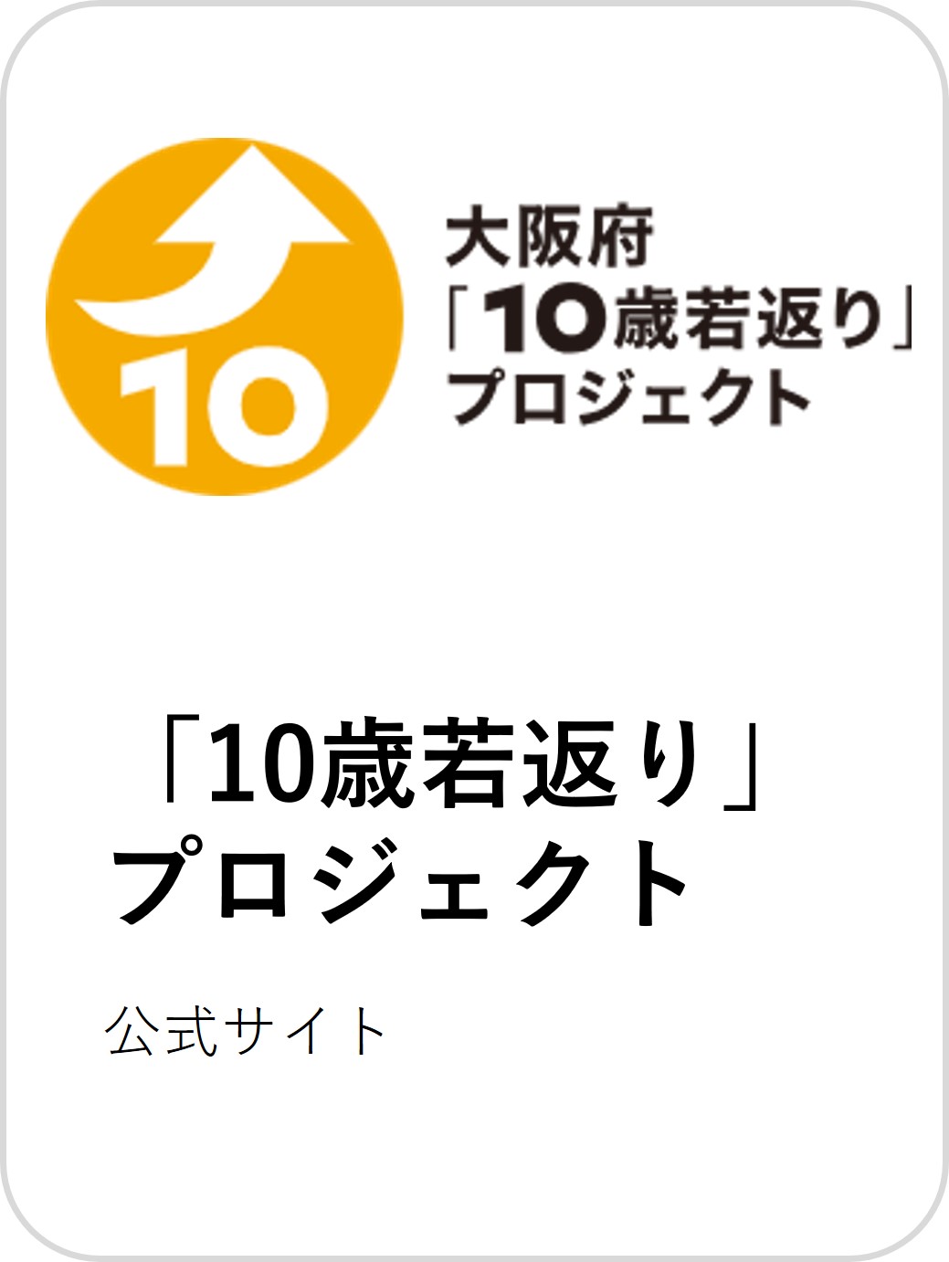 1-6