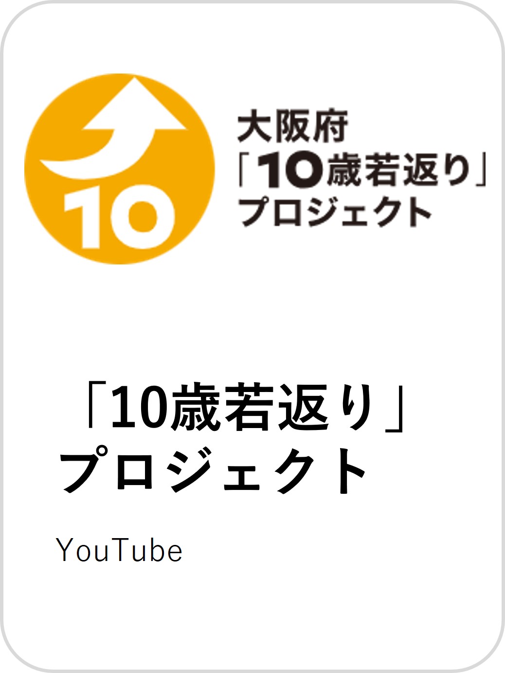 1-7