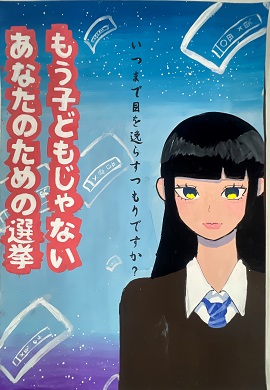 kou13
