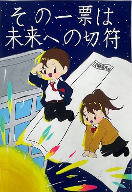 kou14