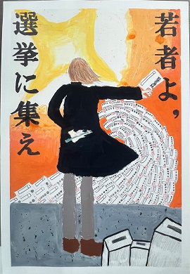 kou1521
