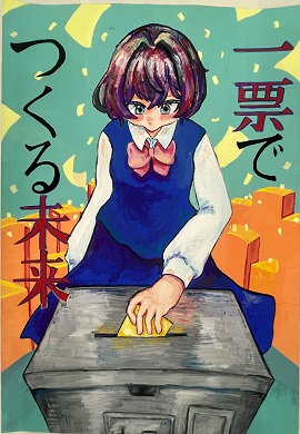 kou1522