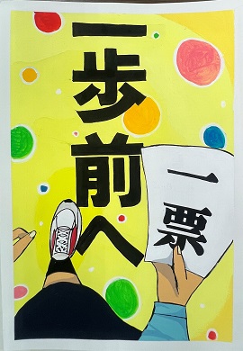 kou18