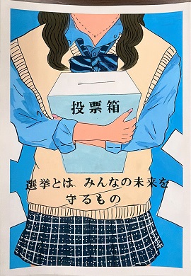 kou19