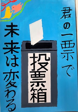 kou21