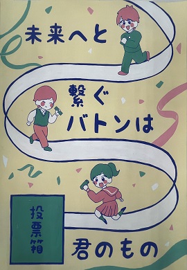 kou411