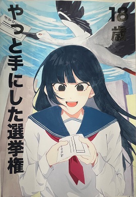 kou416