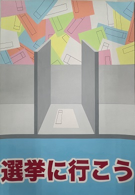 kou7