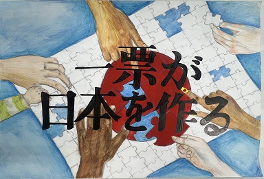 kou8