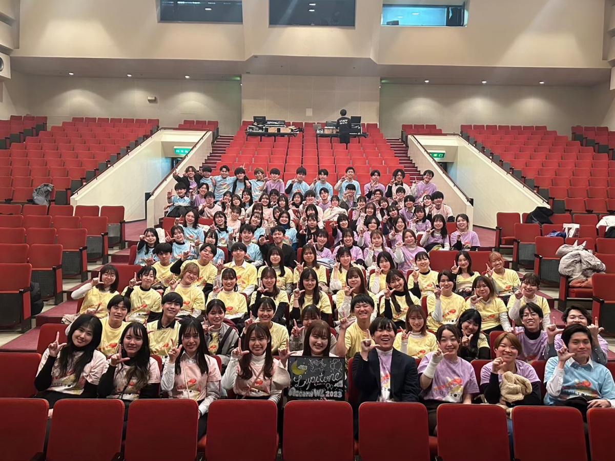 大阪公立大学