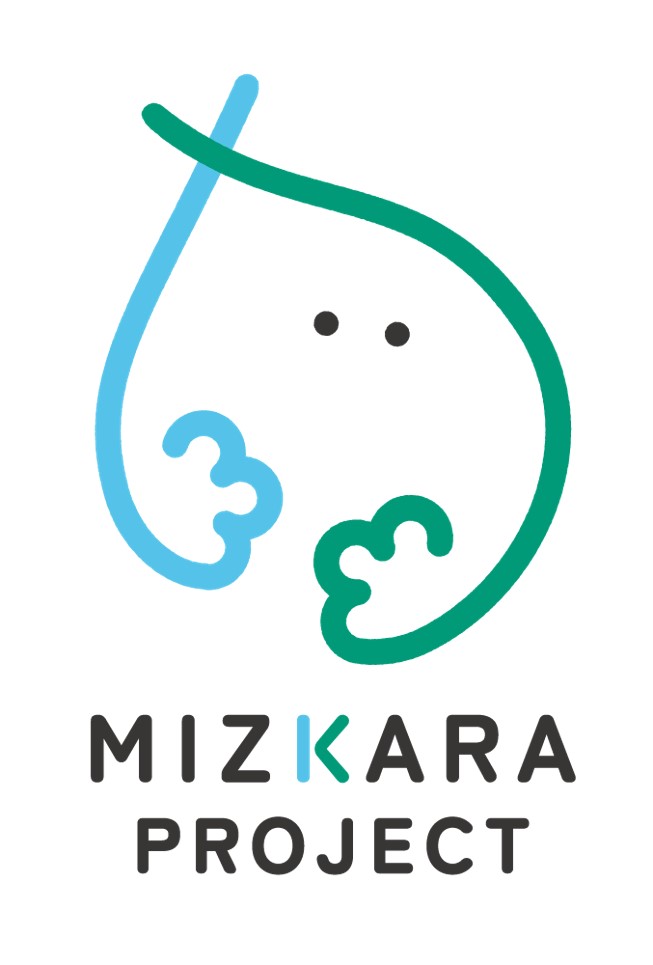 ミズカラプロジェクトロゴマーク