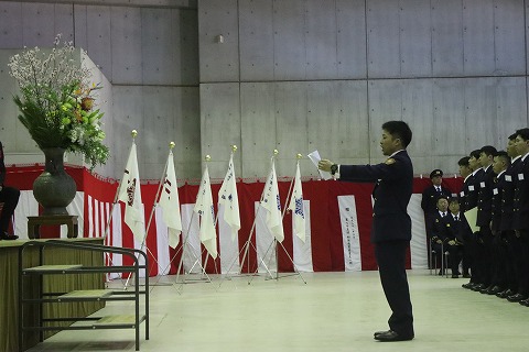 119_jikka-saetsu_6