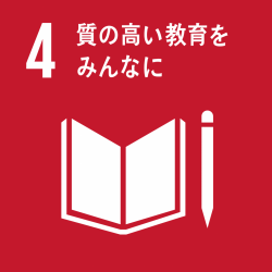 sdgslogo4