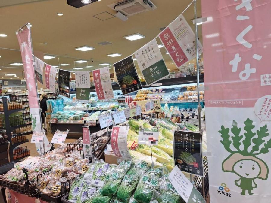 アプロ浅香山ほか