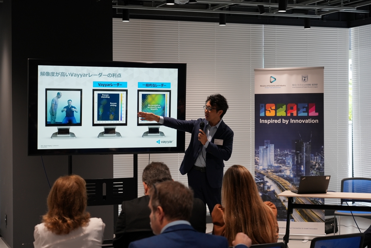 0918イスラエル2