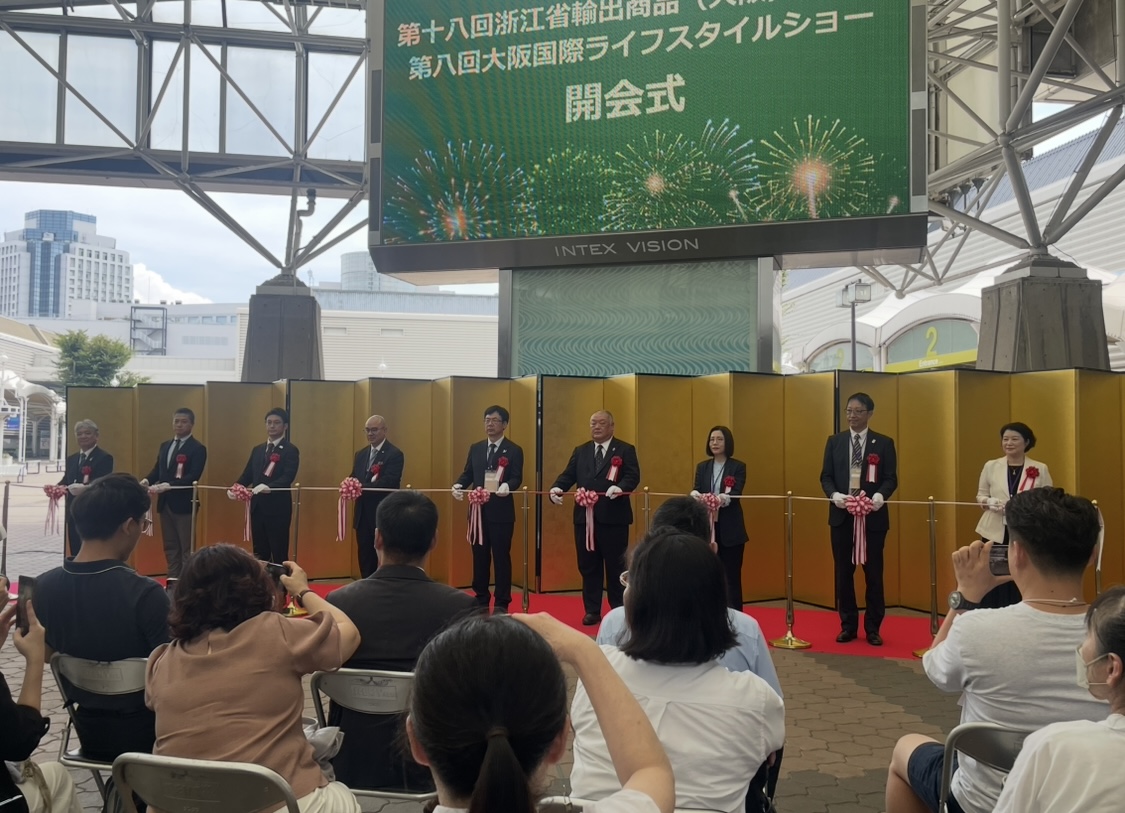 0910テープカット