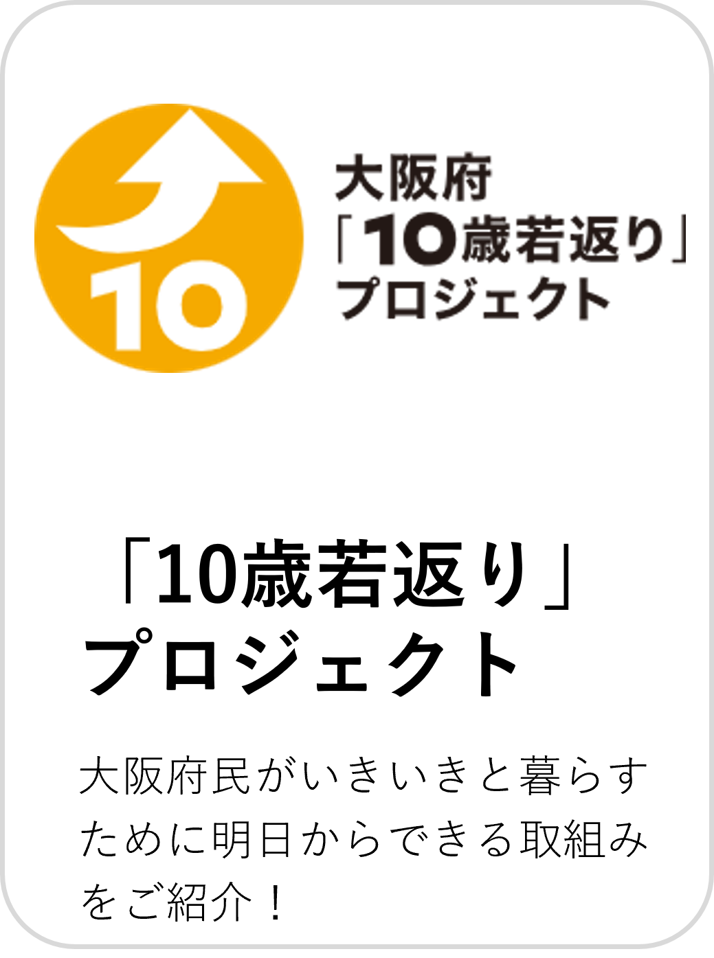 1-6
