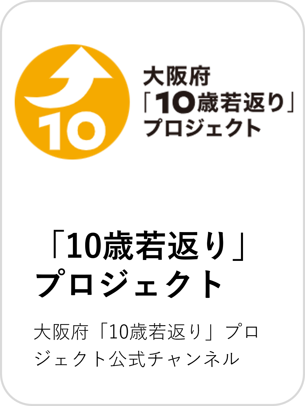 1-7