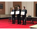 出席者と知事