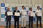 立野大阪産業局理事長、谷口三菱UFJ銀行取締役専務執行役員、松井大阪市長、永藤堺市長と知事