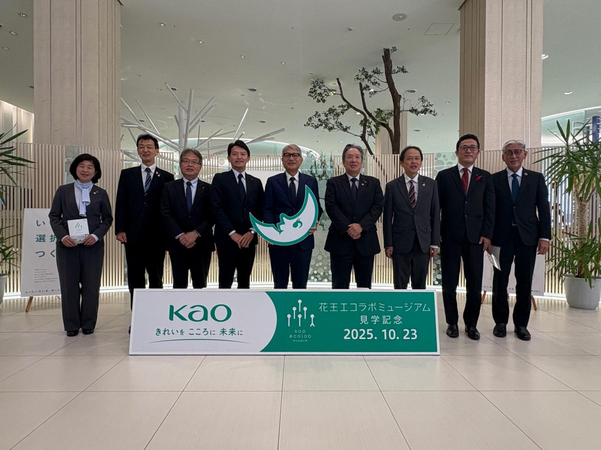 近畿ブロック知事会議_視察写真