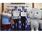 株式会社ダスキン山村代表取締役社長執行役員、知事、ダス犬、もずやん