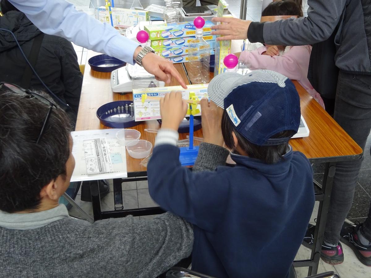 てんびんキット製作2