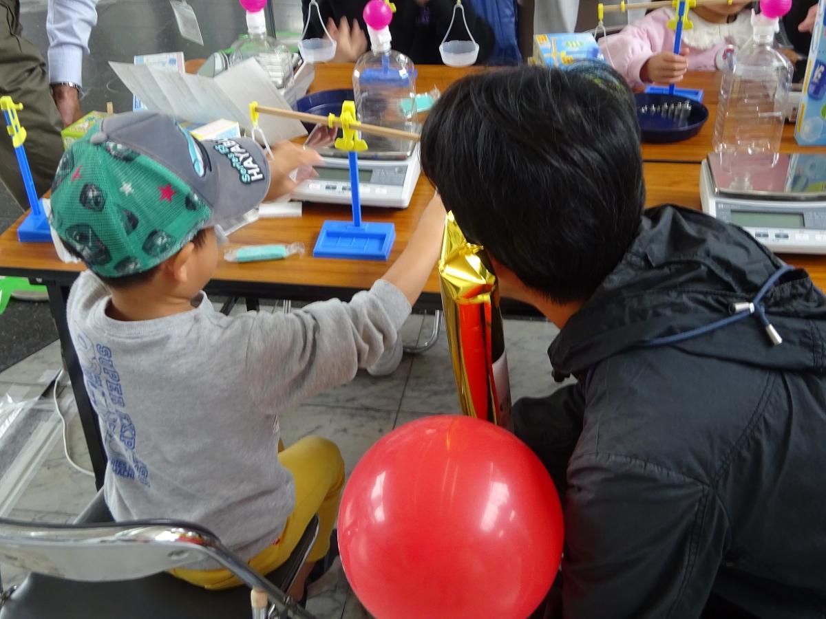 てんびんキット製作