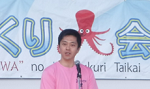 あいさつする知事