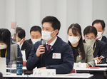 意見交換知会に出席する事