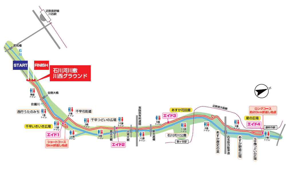 マラニックコース画像