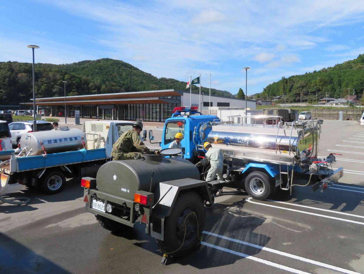 昨年度実施状況1