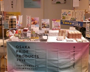 （写真）貝塚ええとこ・うまいもん・おもてなしフェスティバル