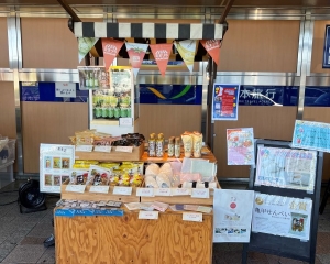 （写真）南河内特産フェアin天王寺ミオ