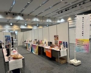 （写真）第14回自社商品売込み商談会in堺