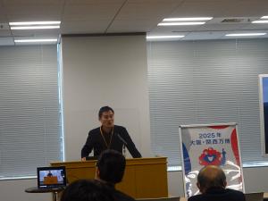 保理江 裕己　氏
