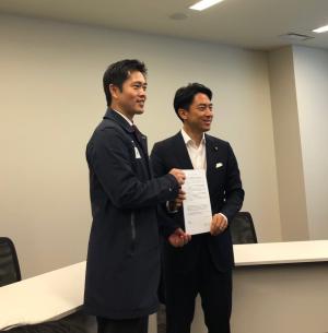 小泉議員へ要望1