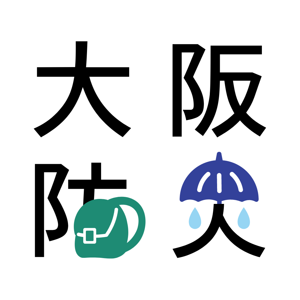 防災アプリアイコン