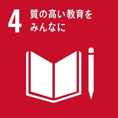 SDGs4