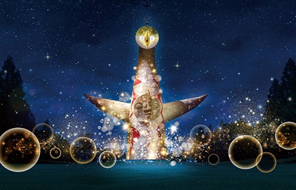 イルミナイト万博